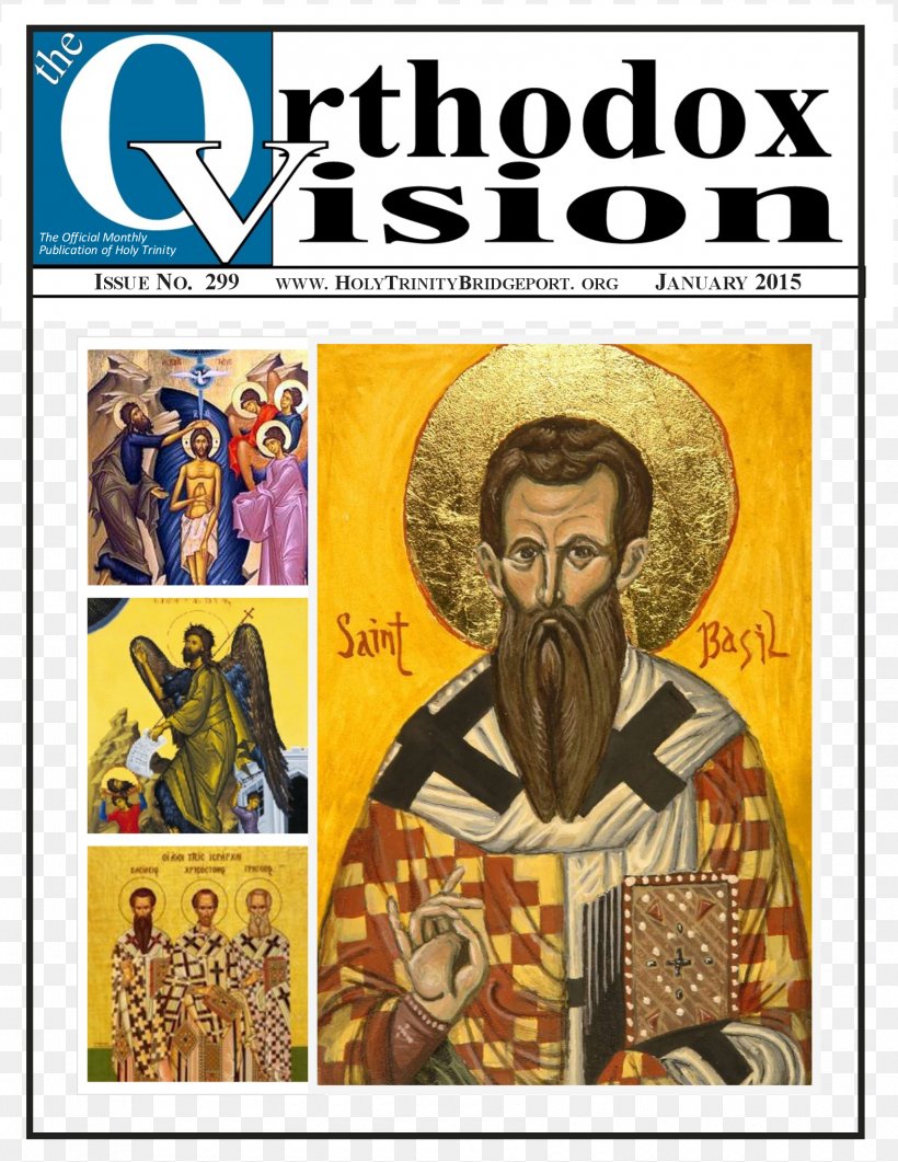 Icon Religion Mug God Catholicism, PNG, 1700x2200px, Religion, Art, Basil Of Caesarea, Book, Catholicism Download Free