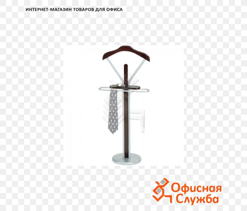 Clothes Hanger Furniture Cloakroom Clothing Sport Coat, PNG, 700x700px, Clothes Hanger, Almaty, Antechamber, Cloakroom, Clothing Download Free