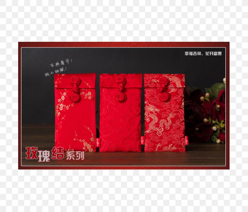 Red Envelope Birthday Party Wedding New Year, PNG, 700x700px, Red Envelope, Advertising, Birthday, Chinese New Year, Gift Download Free