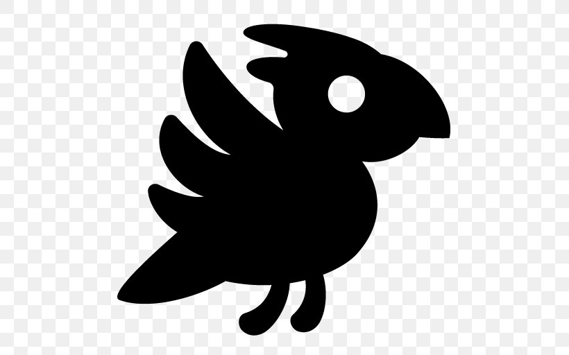 Silhouette Black White Beak Clip Art, PNG, 512x512px, Silhouette, Beak, Bird, Black, Black And White Download Free