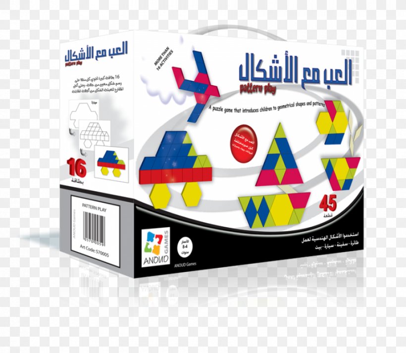 Board Game Card Game Arabic Language Dictionary, PNG, 900x783px, Board Game, Arabic Language, Brand, Card Game, Dictionary Download Free