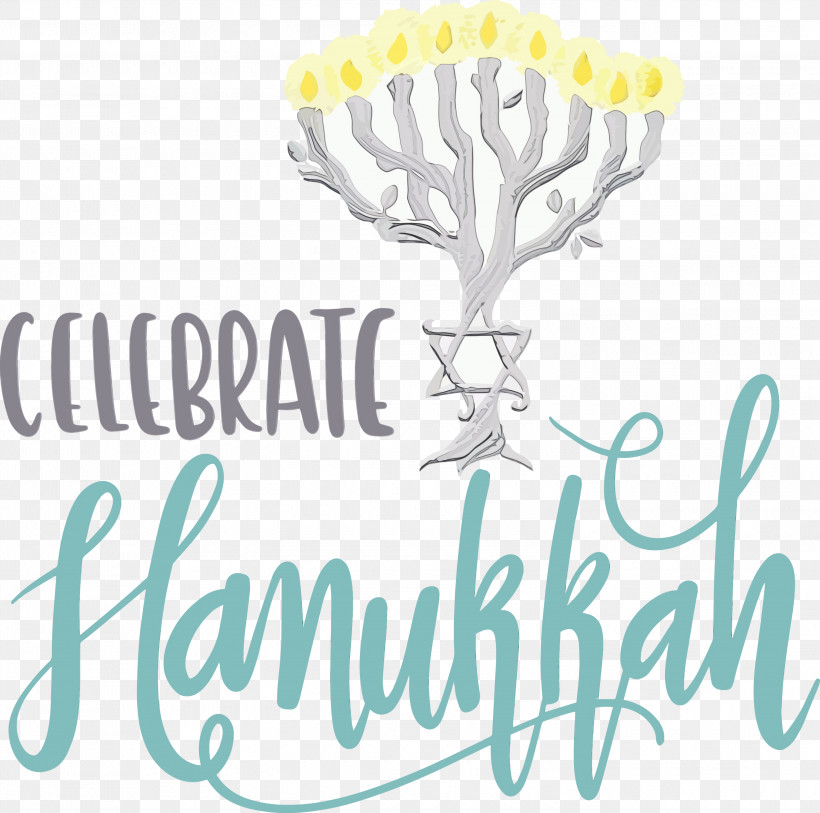 Hanukkah, PNG, 3000x2977px, Hanukkah, Calligraphy, Cartoon, Happy Hanukkah, Logo Download Free