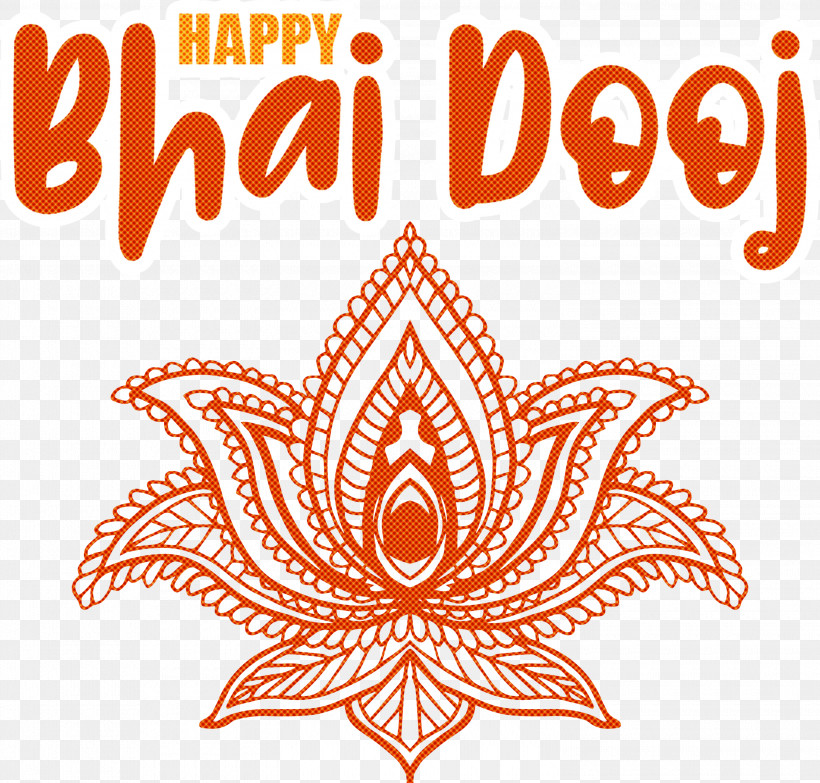 Bhai Dooj Bhai Beej Bhau Beej, PNG, 3000x2868px, Bhai Dooj, Mandala, Mantra, Meditation, Om Download Free