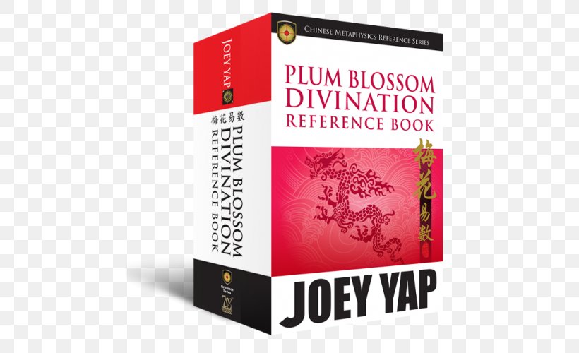 Mei Hua Yi Shu Brand Book Divination, PNG, 500x500px, Brand, Book, Divination, Plum Blossom, Reference Work Download Free