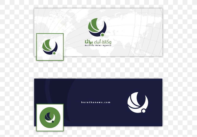 Logo Brand Font, PNG, 600x569px, Logo, Artwork, Brand, Green, Text Download Free