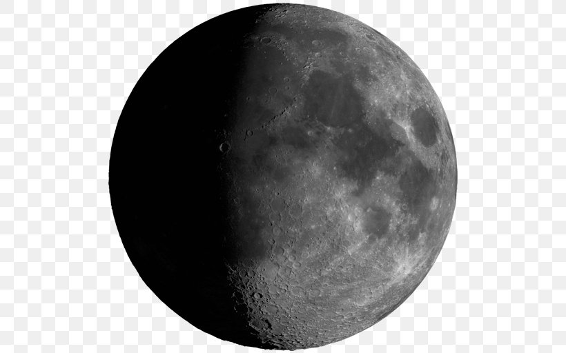 Google Lunar X Prize Lunar Phase Supermoon New Moon, PNG, 512x512px, Google Lunar X Prize, Astronomical Object, Atmosphere, Black And White, Blue Moon Download Free
