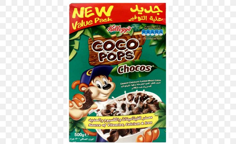 Vegetarian Cuisine Cocoa Krispies Breakfast Cereal Milk Corn Flakes, PNG, 500x500px, Vegetarian Cuisine, Breakfast, Breakfast Cereal, Chocolate, Chocos Download Free