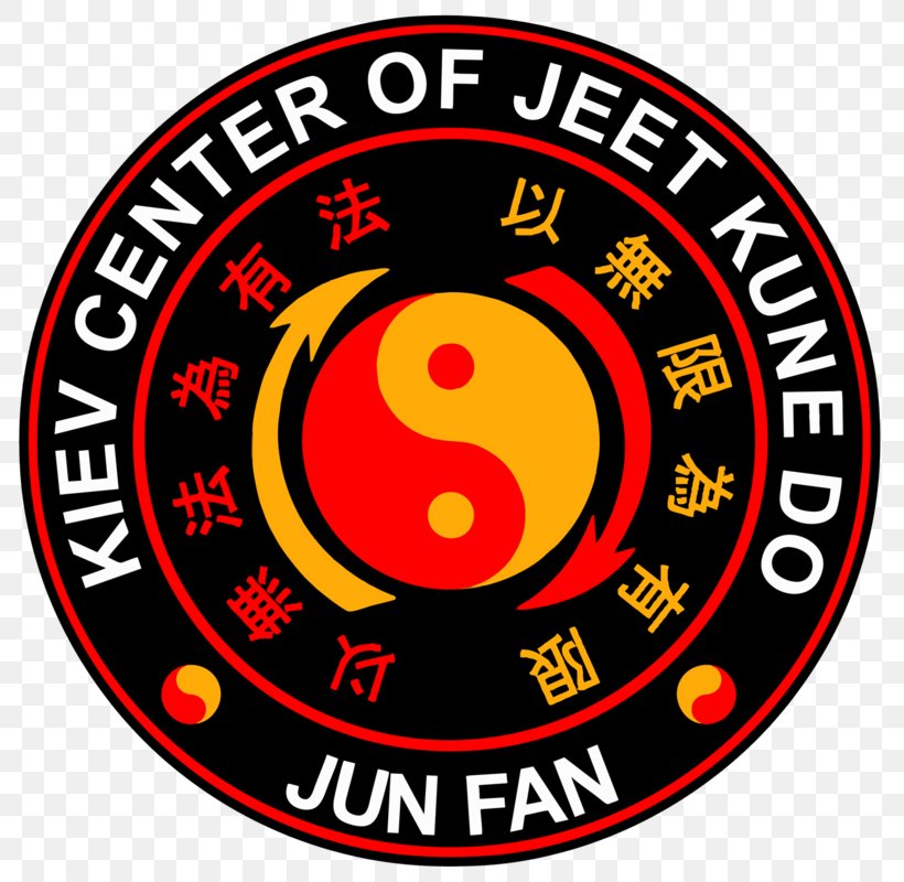 Jeet Kune Do Suntukan Wushu Filipino Martial Arts, PNG, 800x800px, Jeet Kune Do, Area, Arnis, Boxing, Brand Download Free