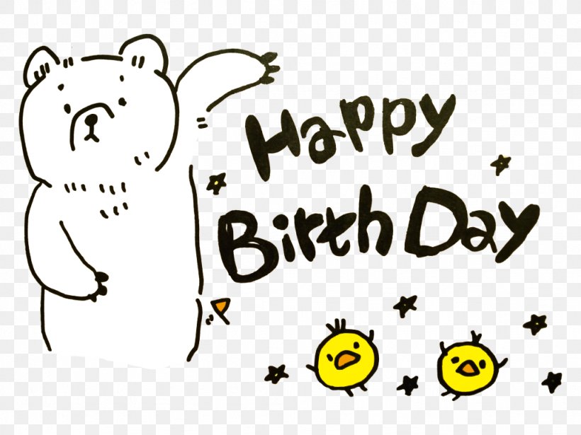 Calligraphy Happy Birthday, PNG, 1024x768px, Birthday, Anniversary, Art, Birth, Birthday Cake Download Free