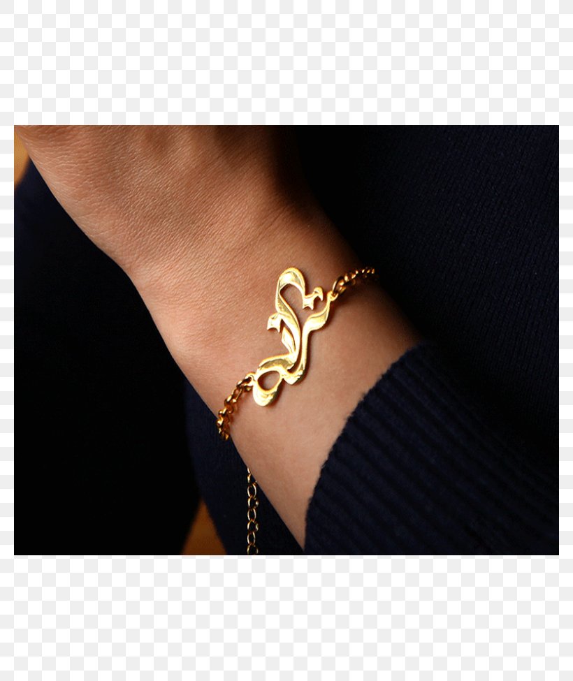 Bracelet Jewellery Clothing Accessories Chain Necklace, PNG, 780x975px, Bracelet, Arm, Chain, City, Clothing Accessories Download Free