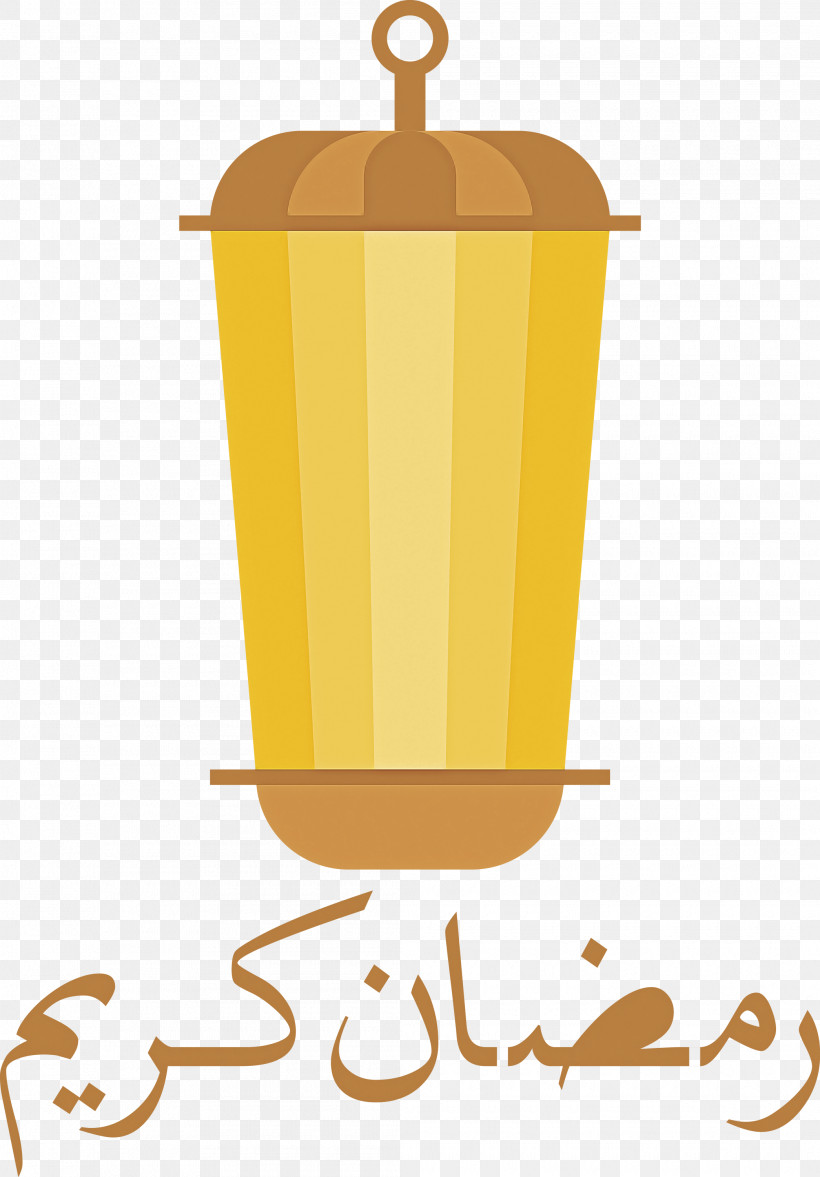 Ramadan Muslim, PNG, 2090x3000px, Ramadan, Coffee, Coffee Cup, Commodity, Cup Download Free