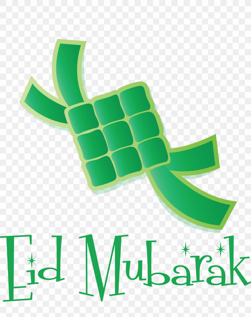 Eid Mubarak Ketupat, PNG, 2381x3000px, Eid Mubarak, Food Truck, Ketupat, Logo, Meter Download Free