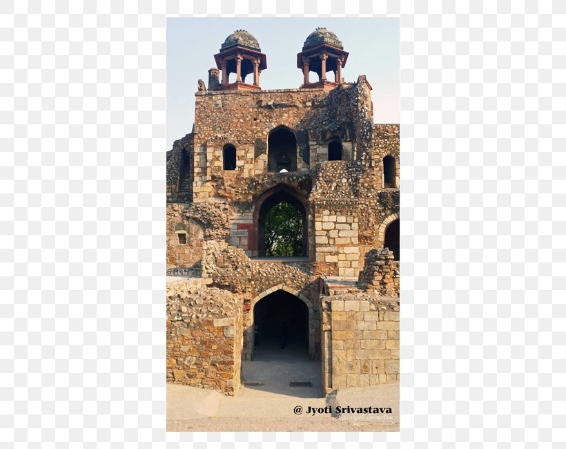 Purana Qila The Red Fort Khairul Manazil Fortification Ruins, PNG, 650x650px, Purana Qila, Arch, Art, Building, Delhi Download Free