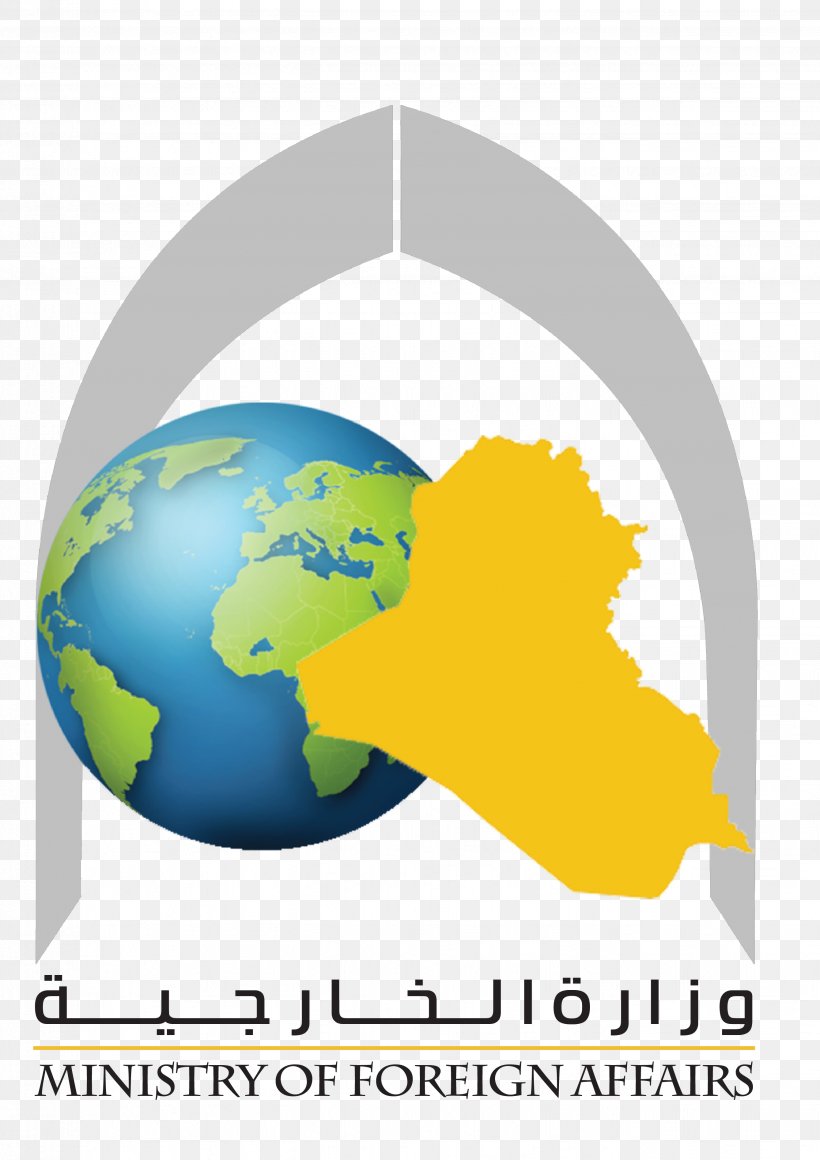 Ministry Of Foreign Affairs Baghdad Foreign Minister Investment In Post-invasion Iraq, PNG, 2677x3787px, Ministry Of Foreign Affairs, Area, Baghdad, Brand, Consulate Download Free