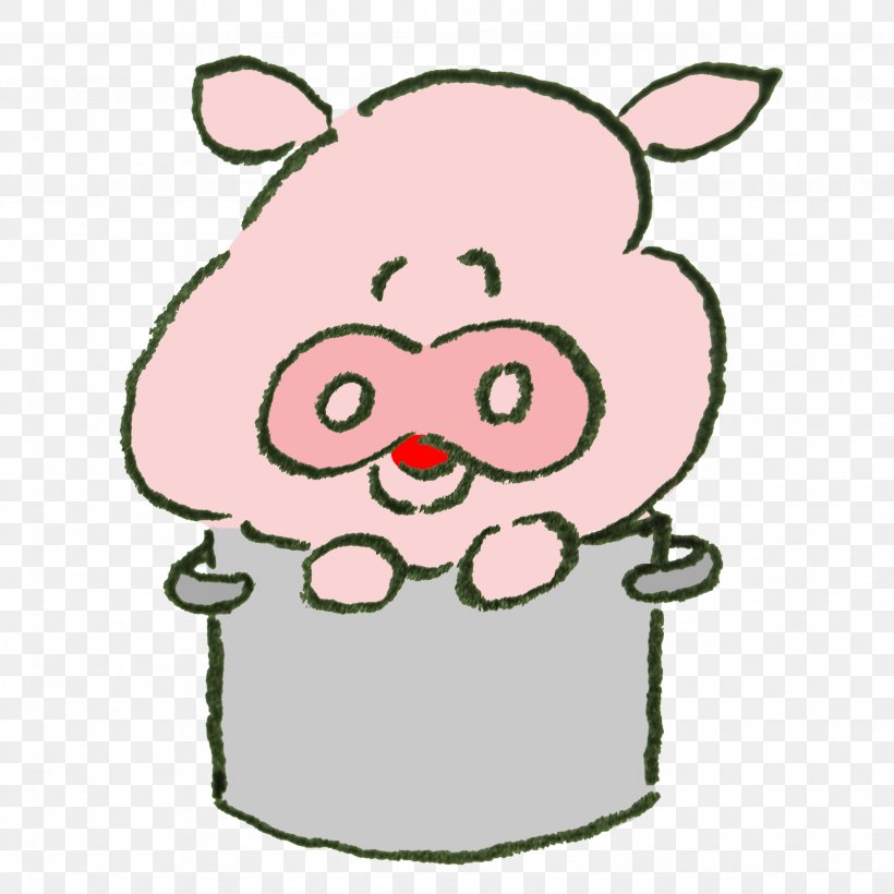 Domestic Pig Laughter Clip Art, PNG, 2254x2254px, Watercolor, Cartoon, Flower, Frame, Heart Download Free