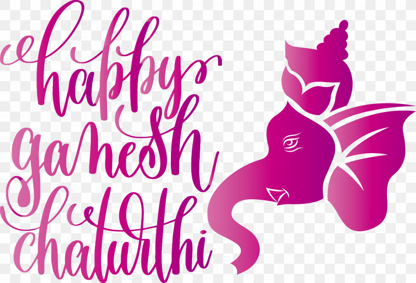 Happy Ganesh Chaturthi, PNG, 3000x2043px, Happy Ganesh Chaturthi, Calligraphy, Drawing, Lettering, Line Art Download Free