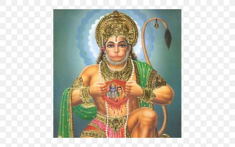 Hanuman Chalisa Religion Google Play, PNG, 512x512px, 5k Run, 2018, Hanuman, Daily Devotional, Google Download Free