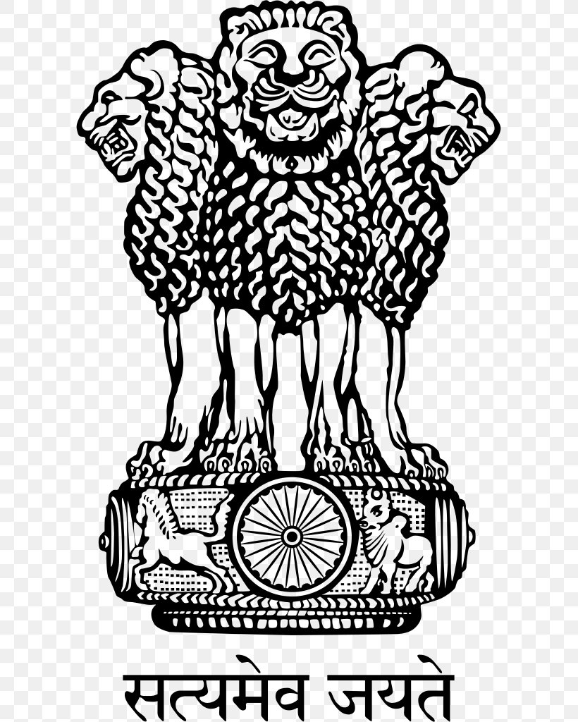 Lion Capital Of Ashoka State Emblem Of India National Symbols Of India Uttar Pradesh, PNG, 603x1024px, Lion Capital Of Ashoka, Art, Ashoka, Blackandwhite, Coloring Book Download Free