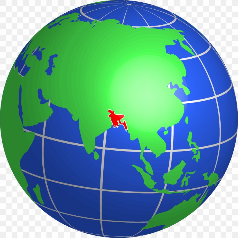 Bangladesh Jatiyo Sriti Shoudho United States Globe World, PNG, 2187x2188px, Bangladesh, Earth, Flag Of Bangladesh, Globe, Jatiyo Sriti Shoudho Download Free