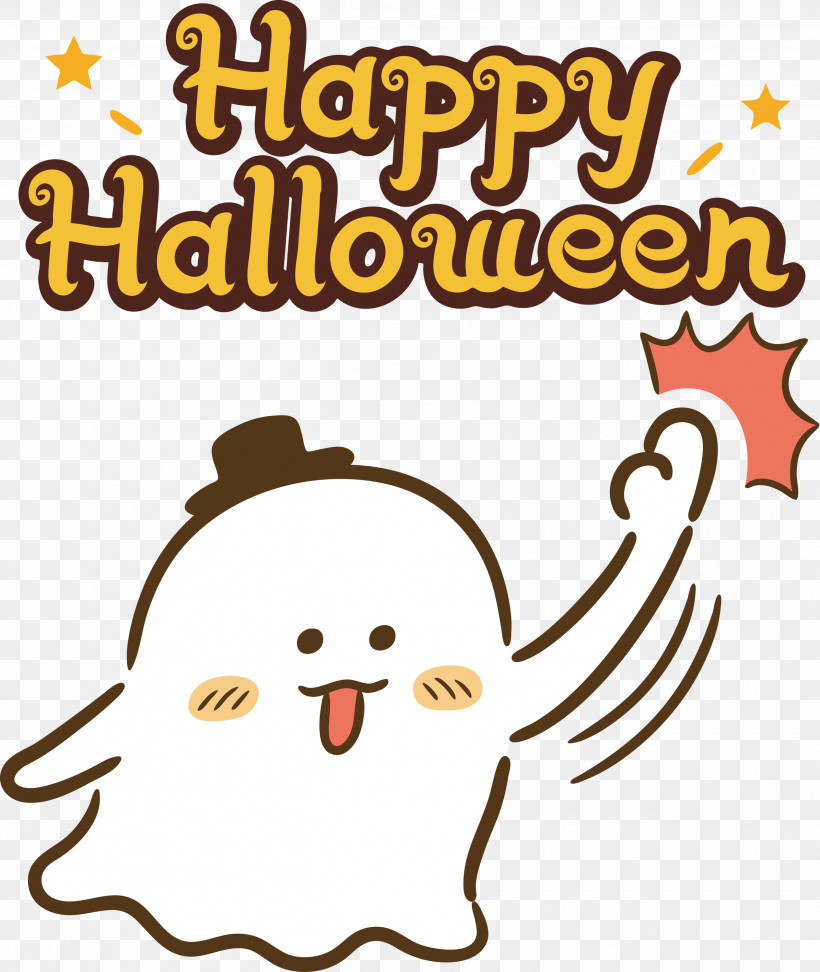 Halloween Happy Halloween, PNG, 2530x3000px, Halloween, Behavior, Biology, Cartoon, Happiness Download Free