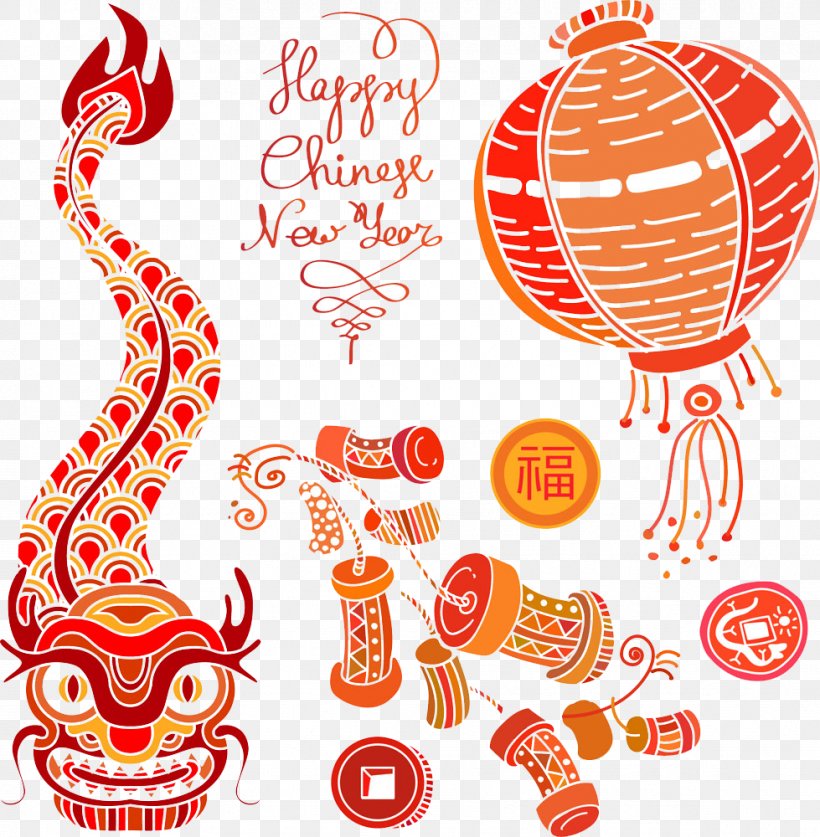 Chinese New Year Firecracker Chinese Zodiac, PNG, 979x1000px, Chinese Characters, Chinese, Chinese New Year, Clip Art, Coin Download Free