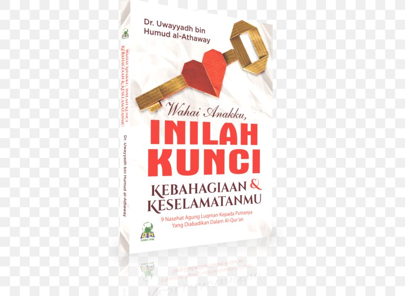Islam Muslim Book Sunnah Salah, PNG, 600x600px, Islam, Allah, Book, Brand, Durood Download Free