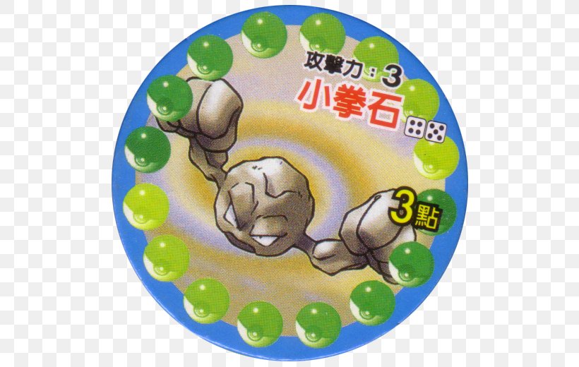 Pokémon Milk Caps Video Games Nintendo, PNG, 520x520px, Pokemon, Animal, Character, Game, Geodude Download Free