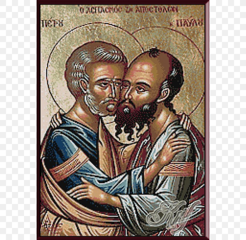 Saint Peter Acts Of Peter And Paul Saints Peter And Paul Church Apostles, PNG, 800x800px, Saint Peter, Acts Of Peter, Apostles, Art, Bishop Download Free
