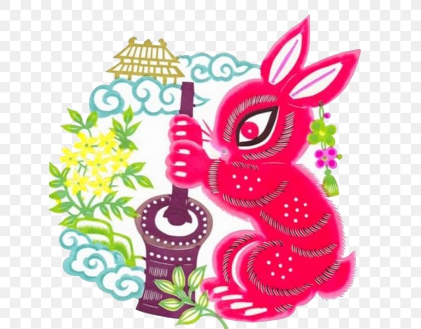 Moon Rabbit U5e7fu5bd2u5bab Mid-Autumn Festival U5ae6u5a25u5954u6708 Change, PNG, 630x641px, Moon Rabbit, Art, Change, Creative Arts, Fictional Character Download Free