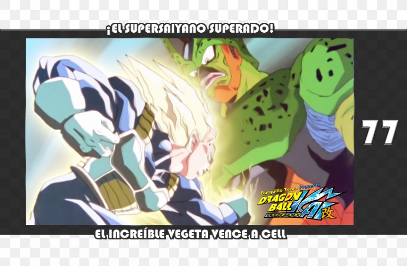 Vegeta Cell Goku Trunks Gohan, PNG, 869x570px, Watercolor, Cartoon, Flower, Frame, Heart Download Free