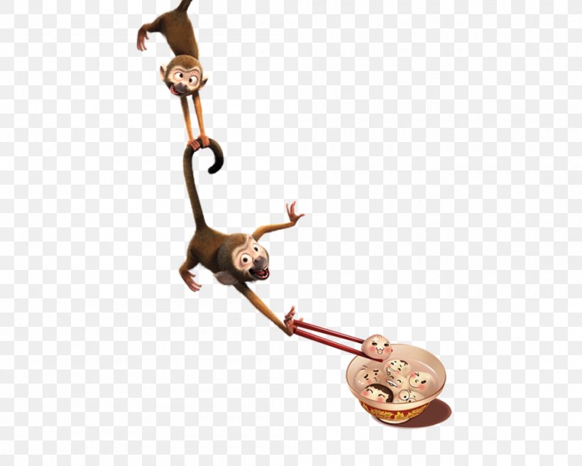 Monkey Clip Art, PNG, 1000x800px, Monkey, Body Jewelry, Cartoon, Comparison Shopping Website, Drawing Download Free
