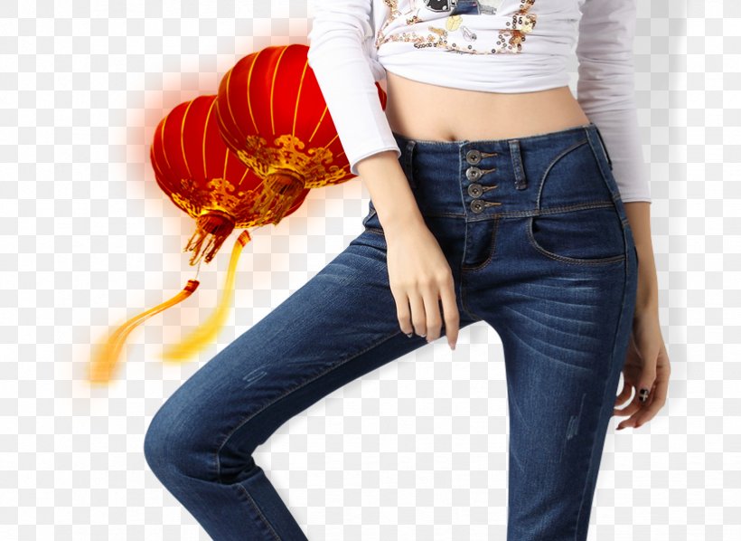 Jeans Model Icon, PNG, 822x600px, Watercolor, Cartoon, Flower, Frame, Heart Download Free