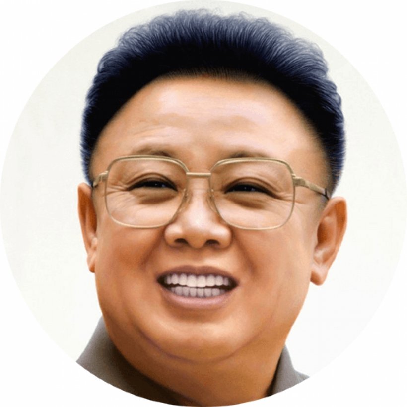 Pyongyang Kim Jong-il Workers' Party Of Korea Supreme Leader Songun, PNG, 2152x2152px, Pyongyang, Cheek, Chin, Close Up, Ear Download Free