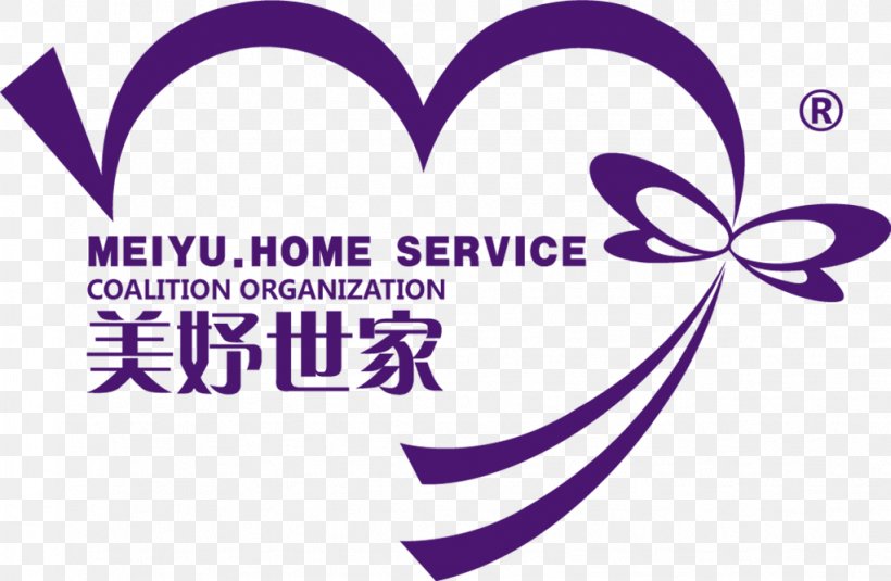 Clip Art Logo Brand Line Purple, PNG, 1022x668px, Logo, Area, Brand, Heart, Love Download Free