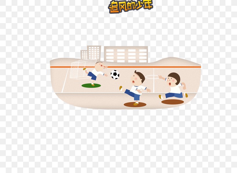 Cartoon, PNG, 650x599px, Cartoon, Area, Computer Graphics, Drawing, Furniture Download Free