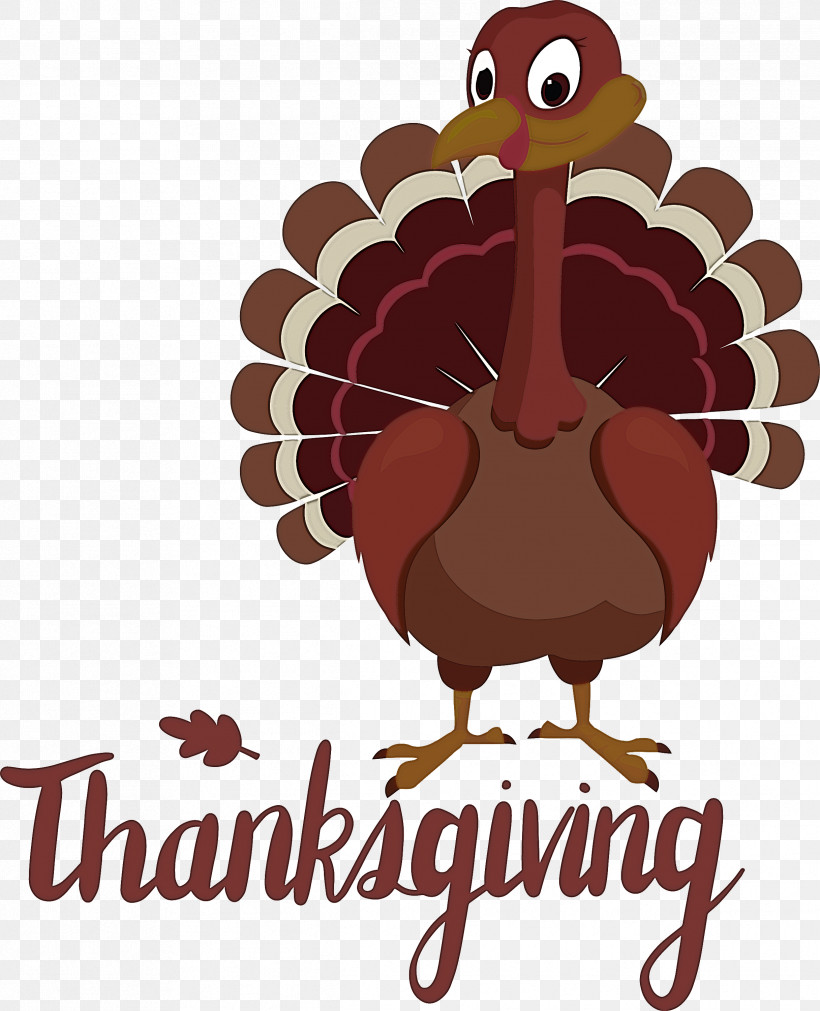 Thanksgiving, PNG, 2433x3000px, Thanksgiving, Cartoon, Christmas Day, Drawing, Royaltyfree Download Free