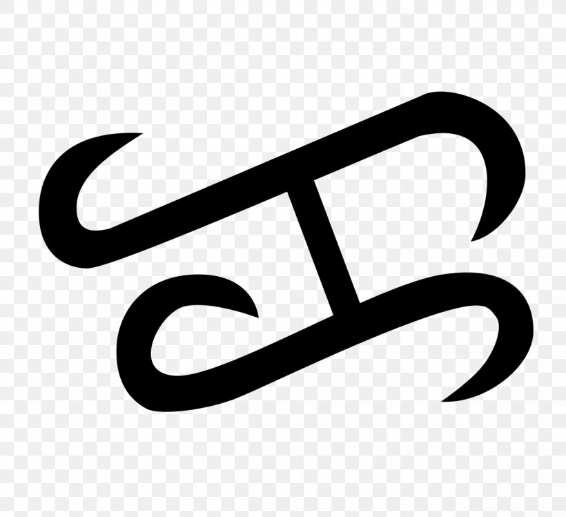 Baybayin Philippines Tagalog Symbol Abakada Alphabet, PNG, 1200x1097px, Baybayin, Abakada Alphabet, Alphabet, Art, Black And White Download Free