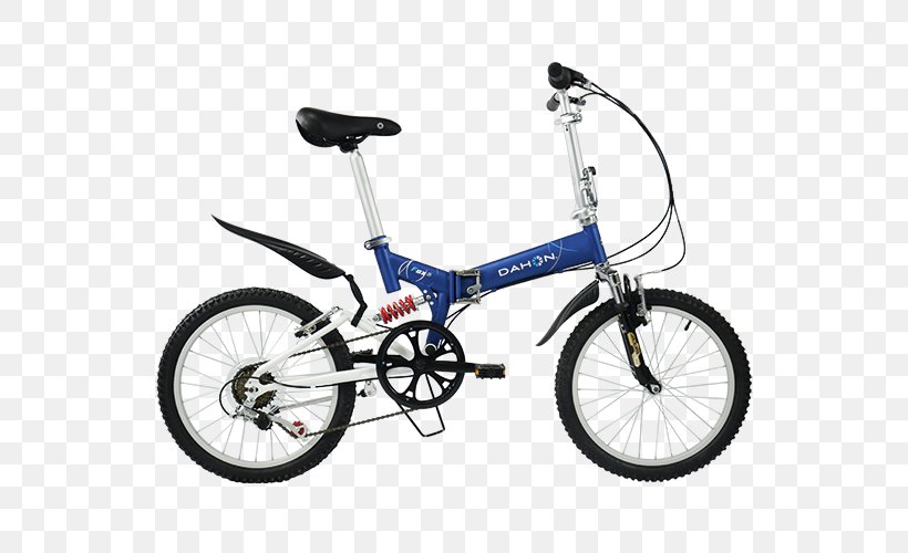 Folding Bicycle Huffy Dahon Mountain Bike, PNG, 560x500px, Bicycle, Bickerton, Bicycle Accessory, Bicycle Chains, Bicycle Drivetrain Part Download Free