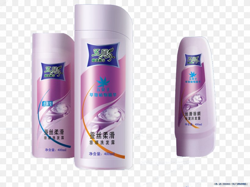 Lotion Shampoo Deodorant, PNG, 1024x768px, Lotion, Capelli, Dandruff, Deodorant, Designer Download Free