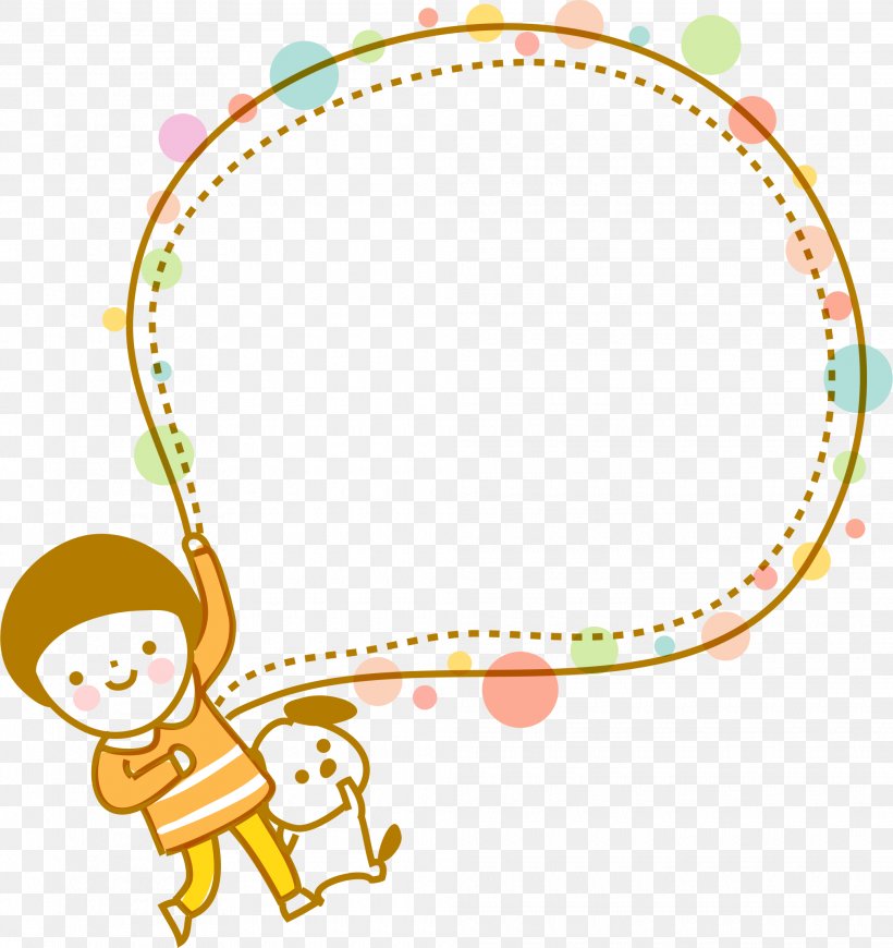 Vector Graphics Illustration Cartoon Image, PNG, 2020x2144px, Cartoon, Area, Body Jewelry, Child, Childrens Day Download Free