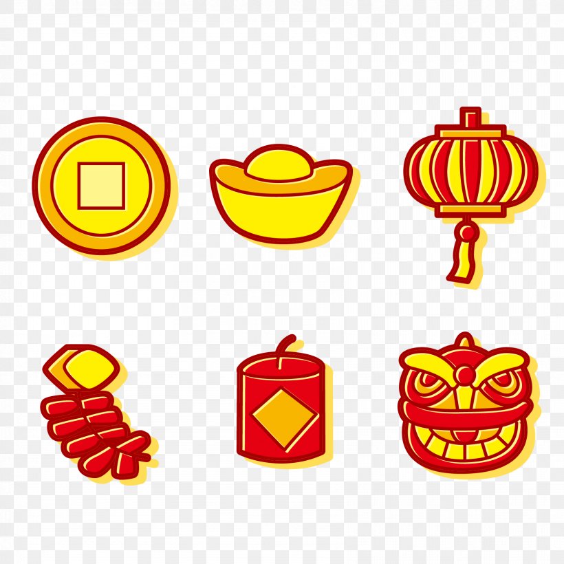 My Chinese New Year Clip Art, PNG, 1667x1667px, My Chinese New Year, Antithetical Couplet, Area, Cartoon, Chinese Calendar Download Free