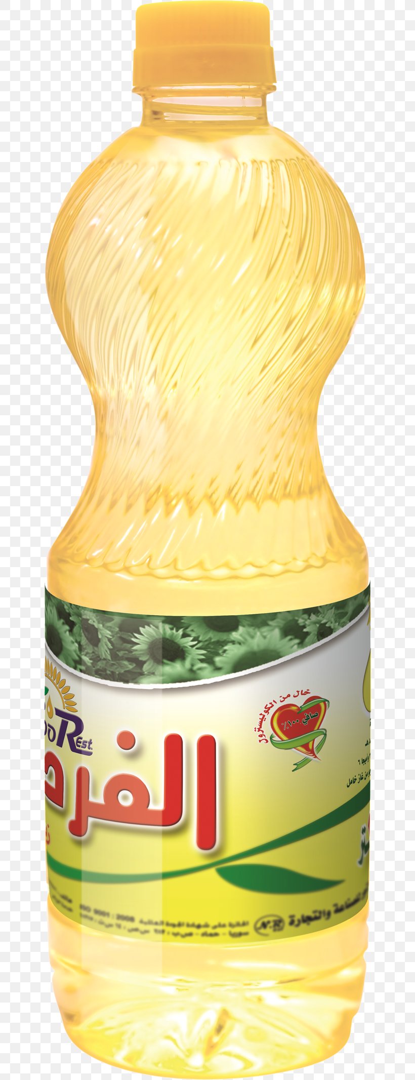 Vegetable Oil Sunflower Oil Cooking Oils Corn Oil, PNG, 650x2133px, Vegetable Oil, Common Sunflower, Cooking Oil, Cooking Oils, Corn Oil Download Free