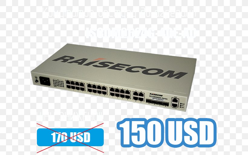 Ethernet Hub Network Switch Small Form-factor Pluggable Transceiver AL1001 Nortel Ethernet Routing Switch 5510-24T, PNG, 709x512px, Ethernet Hub, Brand, Computer Network, Electronic Device, Electronics Accessory Download Free