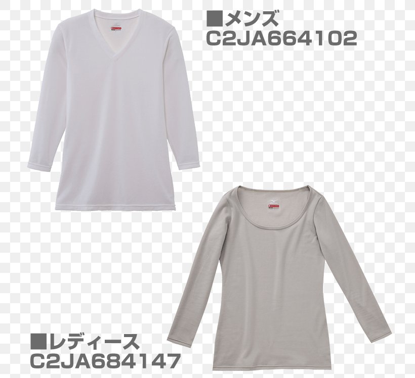 T-shirt Sleeve Shoulder Clothes Hanger Clothing, PNG, 748x748px, Tshirt, Brand, Clothes Hanger, Clothing, Joint Download Free