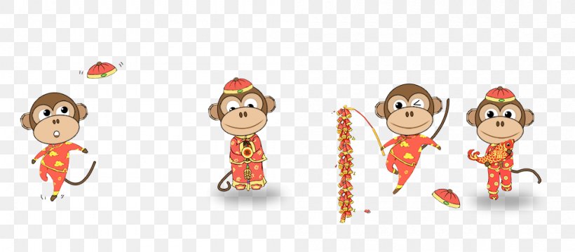 Chinese New Year New Year's Day, PNG, 1000x439px, New Year, Art, Baby Toys, Chinese New Year, Christmas Ornament Download Free