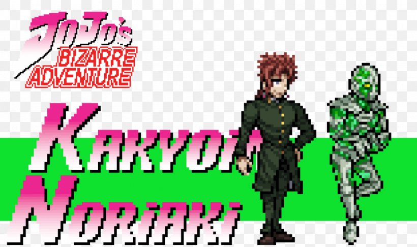 Noriaki Kakyoin JoJo's Bizarre Adventure Pixel Art Digital Art Character, PNG, 1024x607px, Noriaki Kakyoin, Art, Cartoon, Character, Deviantart Download Free