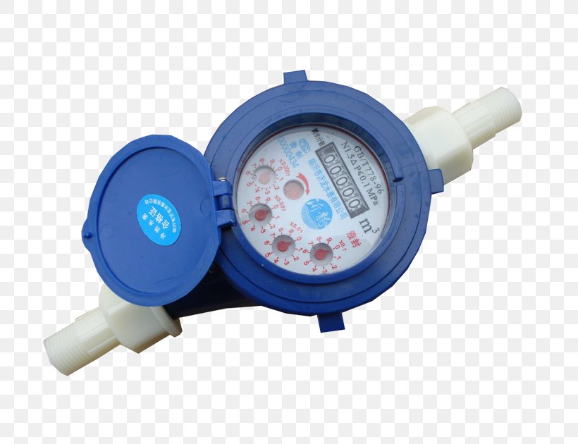Water Metering Water Conservation Valve Water Resources Accuracy And Precision, PNG, 809x630px, Water Metering, Accuracy And Precision, Check Valve, Electricity Meter, Filtration Download Free