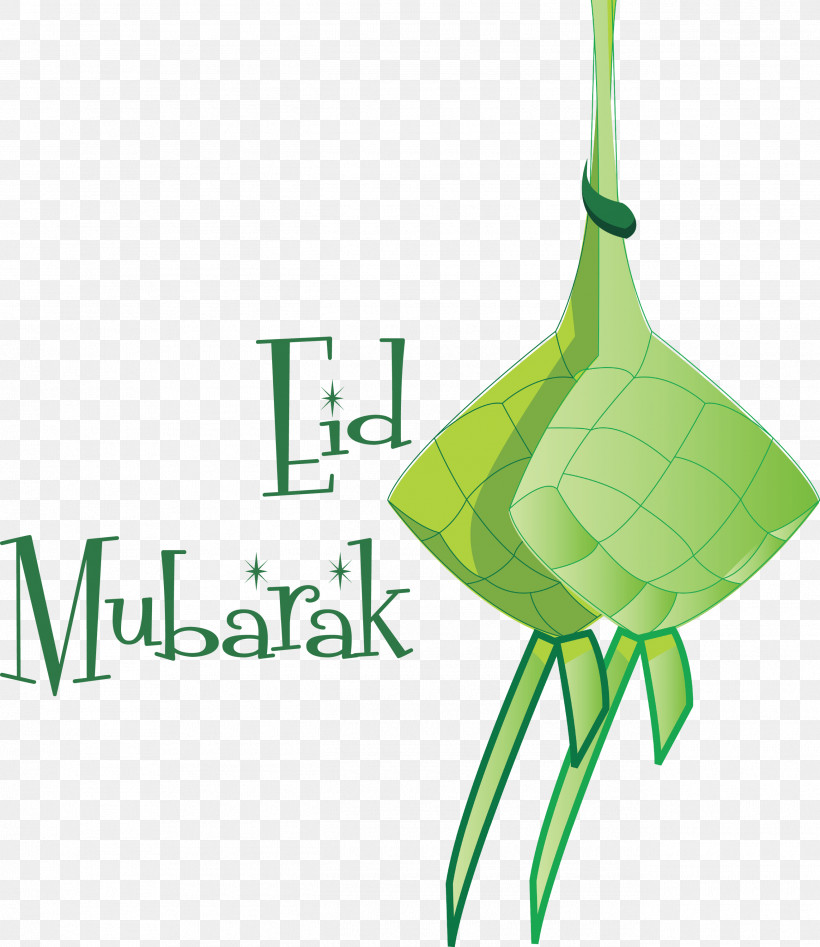 Eid Mubarak Ketupat, PNG, 2595x3000px, Eid Mubarak, Geometry, Green, Ketupat, Leaf Download Free