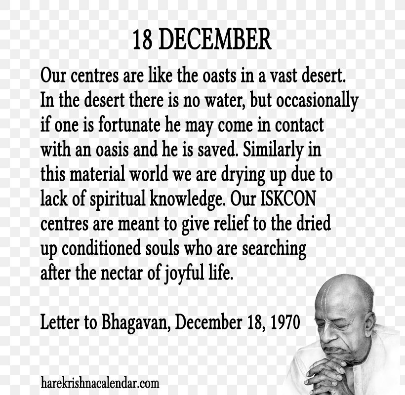 December 18 Quotation Krishna Document, PNG, 800x800px, December 18, Area, Bhagavad Gita, Bhakti, Birthday Download Free