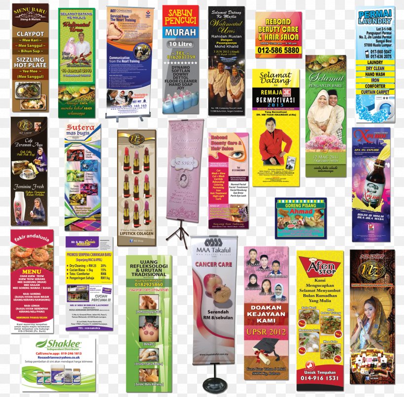 Display Advertising Web Banner, PNG, 1600x1575px, Display Advertising, Advertising, Banner, Web Banner Download Free